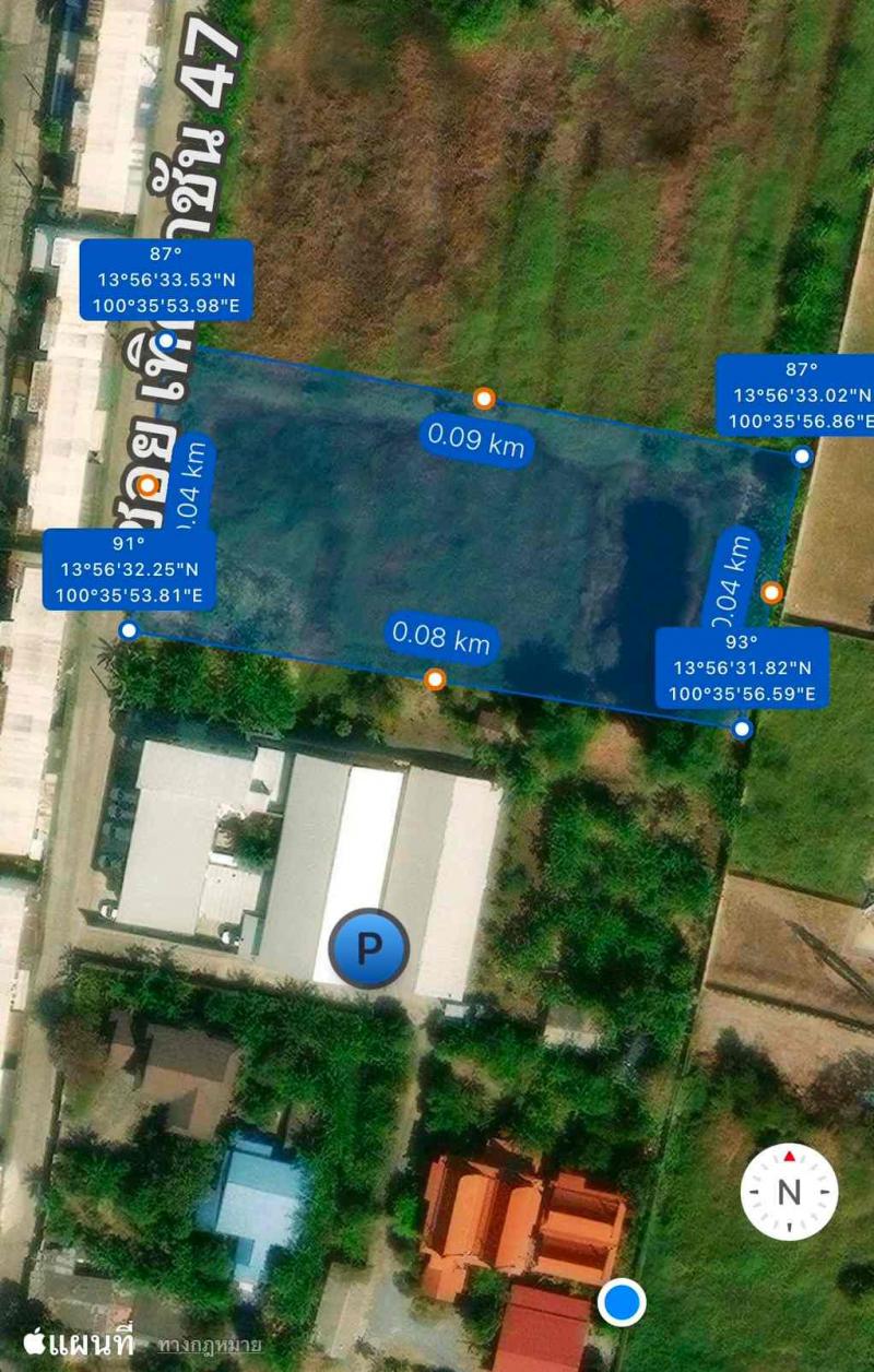 ขายที่ดินเปล่า ทำเลดี ซอยเทิดราชัน 47 ดอนเมือง ใกล้สนามบินดอนเมือง เดินทางสะดวก