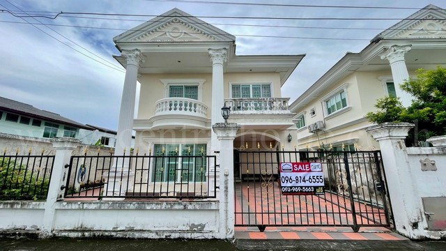 ขายด่วน บ้านเดี่ยว นิรันดร์ วิลล์ 8 หนองบอน หลังริม ใกล้ MRT สถานีศรีอุดม 