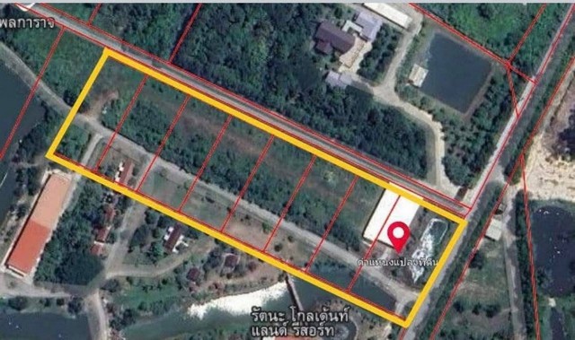 ขายที่ดินบ้านบึงชลบุรี ขายที่ดิน 8ไร่ 1 งาน 77  ตรว.ที่ติดตัดเป็นล๊อคละ1ไร่ หรือซื้อยกแปลงได้