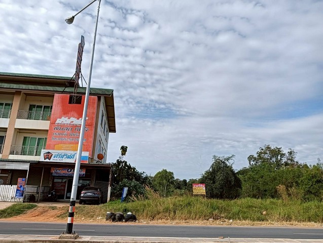 ขายที่ดินราคาถูก 209 วา. ข้างศรีสวัสดิ์เงินสดทันใจ  บ้านม่วง ใกล้สี่แยกบ้านทุ่ม  เมืองขอนแก่น   ZE843