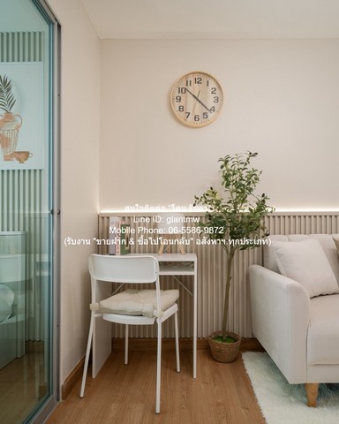 ขายคอนโด เด็น วิภาวดี (DEN Vibhavadi) ตึก B ชั้น 2 1 น 1 น้ำ 27.97 ตร.ม. ราคา 1,390,000 บาท (โอนฟรี)