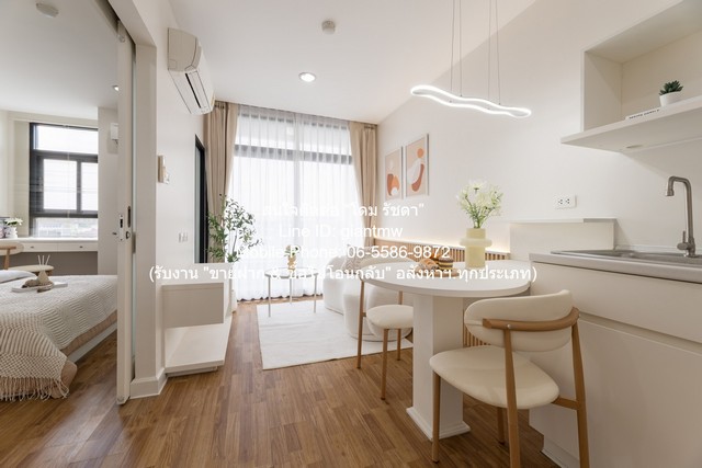 ขายคอนโด บ้านนวธารา คอนโดมิเนียม (Baan Navatara Condominium) ตึก D ชั้น 7 1 น 1 น้ำ 32.56 ตร.ม. ราคา 1,690,000 บาท (โอนฟรี)