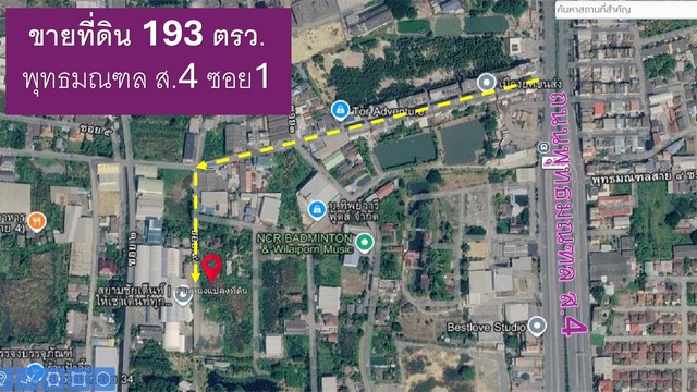 หายาก! ที่ดินผังสีส้ม 193 ตร.ว. พุทธมณฑลสาย 4 ซอย 1 เชื่อมต่อเพชรเกษม ทำเลทองของฝั่งธนฯ!แปลงสวย ศักยภาพสูง จะสร้าง โรงงาน โกดัง บ้านหรู หรือทำโฮมออฟฟิศก็ตอบโจทย์ บนทำเลที่เติบโตอย่างต่อเนื่อง++ รายละเอียดที่ดิน:ขนาด: 193 ตารางวา (รูปแปลงสวย จัดวางอาคารง่าย)ผังเมือง: สีส้ม สร้างได้หลากหลาย ทั้งที่อยู่อาศัยและพาณิชย์บรรยากาศ: เงียบสงบ เป็นส่วนตัว ลมโกรกดีมาก++ ทำเลแ�