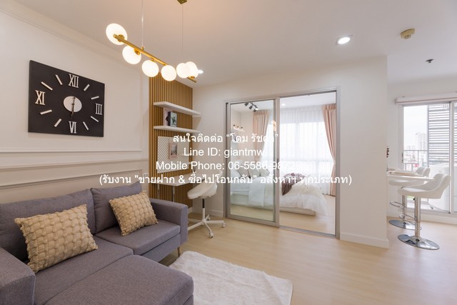 ขายคอนโด เดอะ ทรัสต์ เรสซิเด้นซ์ ปิ่นเกล้า (The Trust Residence Pinklao) ชั้น 14 1 น 1 น้ำ 28.89 ตร.ม. ราคา 1,890,000 บาท (โอนฟรี