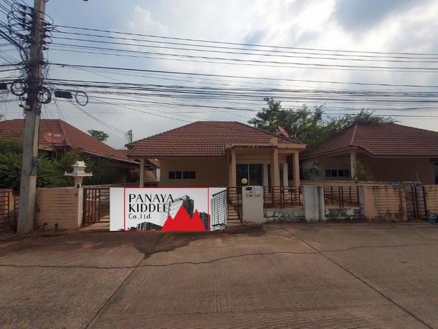 ขายบ้านเดี่ยว หมู่บ้านเซ็นทาร่าวิลล์ อ.เมืองขอนแก่น จ.ขอนแก่น