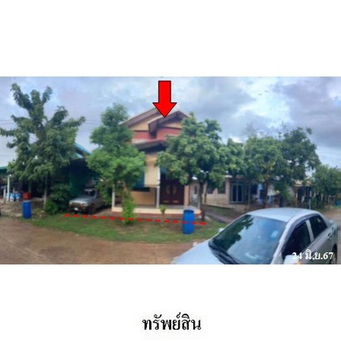 ขายบ้านเดี่ยว ถนน ปัทมานนท์ (ทล.214) ตำบล หัวช้าง อำเภอ จตุรพักตรพิมาน จังหวัด ร้อยเอ็ด