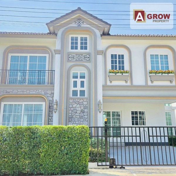 ขาย/ให้เช่าหมู่บ้านแกรนดิโอ บางนา กม.5 บ้านสวย เฟอร์นิเจอร์ครบ พร้อมเข้าอยู่