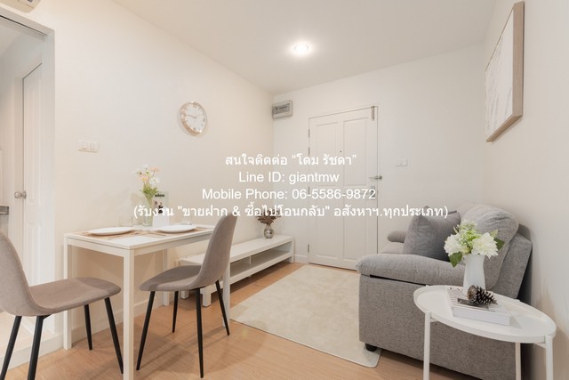 ห้องชุด Zenith Place @ Huay Kwang 2 นอน 41SQ.METER 3190000 BAHT   สะอาดปลอดภัย เป็นคอนโด 8 ชั้น พร้อมชั้นใต้ดิน 1 ชั้น ออกแบบมาเพื่อมอบประสบการณ์การในการใช้ชีวิตที่โดดเด่นและสะดวกสบาย ตั้งอยู่ใจกลางย่านห้วยขวางการเดินทางสะดวก ใกล้ MRT ห้วยขวาง (ประมา