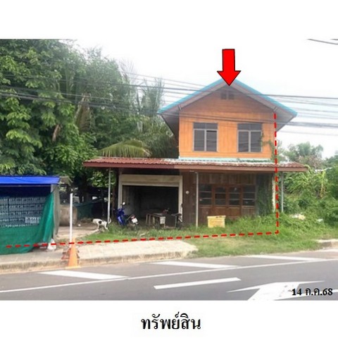 ขายบ้านเดี่ยว ถนน สายสำโรงทาบ-อุทุมพรพิสัย (ทล.226) ตำบล สระกำแพงใหญ่ อำเภอ อุทุมพรพิสัย จังหวัด ศรีสะเกษ