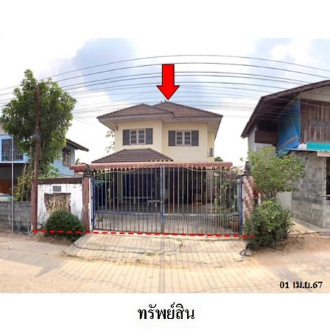 ขายบ้านเดี่ยว ถนน สายบ้านหนองยาง-บ้านโนนเจริญ (ศก.3093) ตำบล ซำ อำเภอ เมืองศรีสะเกษ จังหวัด ศรีสะเกษ