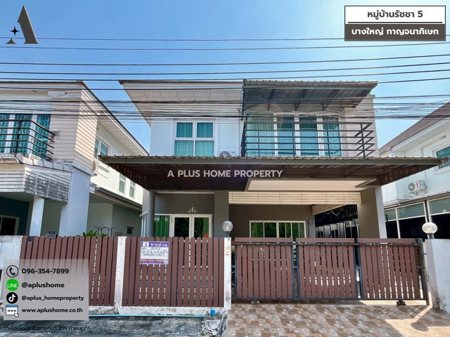 สุขุมวิท 21-33 ให้เช่า สปา Ice Bath ผับบาร์ MRTอโศก750ม. ร้านอาหาร 668ตรม. 167 ตรว. 349,998บาทต่อเดือน รวมที่จอดรถ 10-15คัน ย่าน  EmSphere และโรงแรม CarltonSukhumvit21-33. Spa with Ice Bath Pub MRT Asoke 750m. Bar Restaurant for rent. 668sqm. 167sqwa. 349,998THB per month. Includes 10-15parking spaces. Near EmSphere and Carlton Hotel.ซ. สุขุมวิท  21-33  แขวงคลองเตยเหนือ เขตวัฒนา กรุงเทพมหานคร 10110ตั้งอยู่ใจกลางเมืองย่านอโศก-สุขุมวิท (ใกล้กับ EmSphere และโรงแรม Carlton) 2หลังหลักหลังเล็ก (บ้านสีขาว):ราคาเช่า: 349,999 บาทต่อเดือน (รวมที�