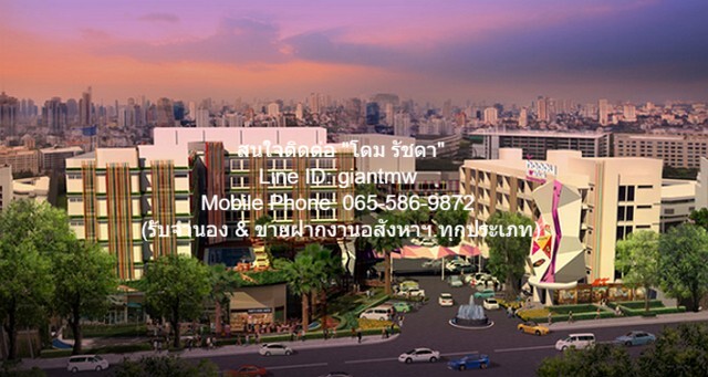 ขายด่วน CONDO. Happy Condo Ladprao 101 แฮปปี้ คอนโด ลาดพร้าว 101 ทำเลดีเยี่ยมๆ