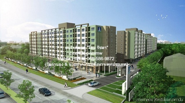 DSL-397สนใจติดต่อ: โดม รัชดา (Exclusive Contract)โทร: 065-586-9872ไลน์ไอดี: 0655869872 หรือ giantmw หรือ @yem0202nFacebook: https://bit.ly/3vdegO8Fanpage: https://bit.ly/488TrlD.ขายคอนโด “ลุมพินี วิลล์ อ่อนนุช-พัฒนาการ” (ใกล้ BTS อ่อนนุช) ตึก C2 ชั้น 5, 26.43 ตร.ม., 1 น. 1 น้ำ 1 จอดรถ, ราคา 1.4 ล้านบาท .รายละเอียดทรัพย์:1. ขายคอนโด “ลุมพินี วิลล์ อ่อนนุช-พัฒนาการ (Lumpini Ville Onnut-Phatthanakarn) ใกล้ BTS อ่อนนุช ตึก C2 ชั้น 5 มีพื้นที่ใช้สอย 26.43 ตร.ม. ขนาด 1 ห้องนอน 1 ห้องน้ำ 1 จอดรถ และมีสิทธิ์จอดรถได