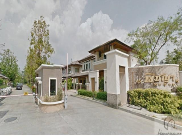 ขายบ้านเดี่ยว2ชั้น99ตร.วหมู่บ้านพิชญาลาซาลสุขุมวิท105ใกล้MRTศรีแบริ่ง 300 ม.ราคาขาย 20,900,000 บาทราคาเช่า 85,000 บาท / เดือน ( สัญญาขั้นต่ำ 1 ปี )ที่ตั้ง ถนนลาซาล ซอยสุขุมวิท 105 แขวงบางนา เขตบางนา กรุงเทพติดต่อ : คุณภัสพงณ์ 0634098164Line : binkem22https://www.facebook.com/profile.php?id=61581484955548เนื้อที่ 99 ตารางวา จำนวน 2 ชั้น 4 ห้องนอน 4 ห้องน้ำ ที่จอดรถ 4 คันมี 1 ห้องแม่บ้าน และห้องน้ำแม่บ้านบ้านหัวมุมหัน หันหน้าทิศเหนือ หมู่บ้