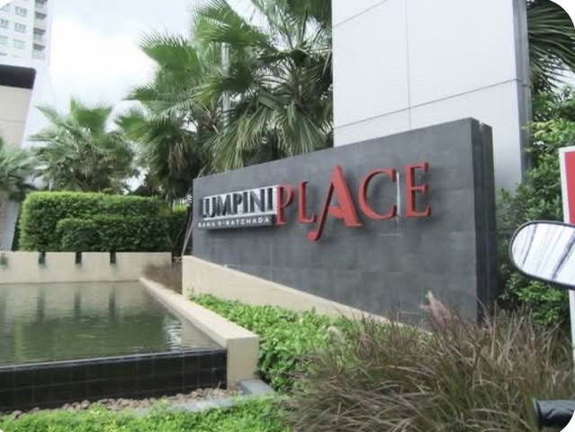 ต้องการขายคอนโดลุมพินีเพลสพระราม9ตึกDชั้น8อยู่ไม่ไกลจากรถไฟฟ้าสายสีน้ำเงินและสายสีส้ม จากคอนโดสามารถเดินทางโดยรถไฟใต้ดินได้ทั้งสองสายราคา2.6ลบขนาด34ตรม.1ห้องนอน1ห้องน้ำแถมตู้เย็นแถมTVแถมไมโครเวฟแถมเครื่องทำน้ำอุ่นแถมแอร์2ตัวแถมผ้าม่านและมู่ลี่แถมเตียงพร้อมฟูกแถมตู้เสื้อผ้าบิ๊วอินแถมเครื่องครัว(จาน,ชาม,มีด ,แก้ว,เขียง)หิ้วกระเป๋าเข้าอยู่ได้เลยติดต