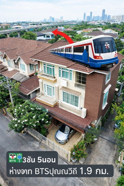 ทำเลสุขุมวิท 101 BTSปุณณวิถี 1.9กม.อ่อนนุช44 1.7กม บ้าน 3ชั้น ฟังก์ชันครบ 5นอน 5น้ำ ใกล้ รร.นานาชาติกลอรี่สิงคโปร 2.1 กม. 40ตร.วา. 350 ตร.ม. 38,999 B-M.พร้อมเฟอร์ฯครบ เหมาะอยู่อาศัย เดินทางสะดวก ใกล้ทางด่วน มีรถสองแถว และวินมอเตอร์ไซค์เชื่อมต่อ BTS ถ.สุขุมวิทFully furnished Sukhumvit 101 OnNut44 1.7km 3story house 5bed 5bath near Glory Inter Sch Singapore 2.1km.  BTS Punnawithi 1.9km.  40sq.wa. 350sq.m. 38,999 B-M. location ideal for living Convenient transportation near expressway with shared taxis and motorcycle taxis connecting to BTS Sukhumvit Road.ปุณณวิถี 48-54ถ.สุขุมวิท แข