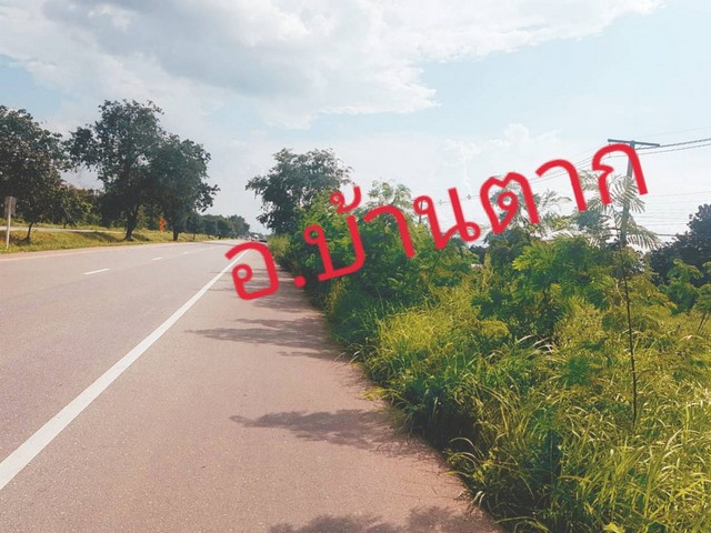 คุยง่ายขายคล่องให้ทางเลือก เมืองบ้านตากจังหวัดตาก  3-1-40 ไร่ ติดถนนเอเซีย AH1 ติดถนนพหลโยธิน ไร่ 3ลบ. โทร 096-8821857