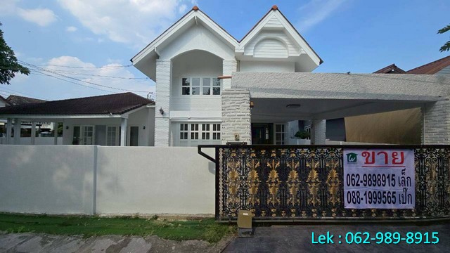  ขายที่ดิน แถมบ้านเดี่ยวแปลงมุม หมู่บ้านสัมมากร รามคำแหง 112 ที่ดินใหญ่ 98 ตร.ว. พร้อมเรือนรับรอง ทำเลดีมาก