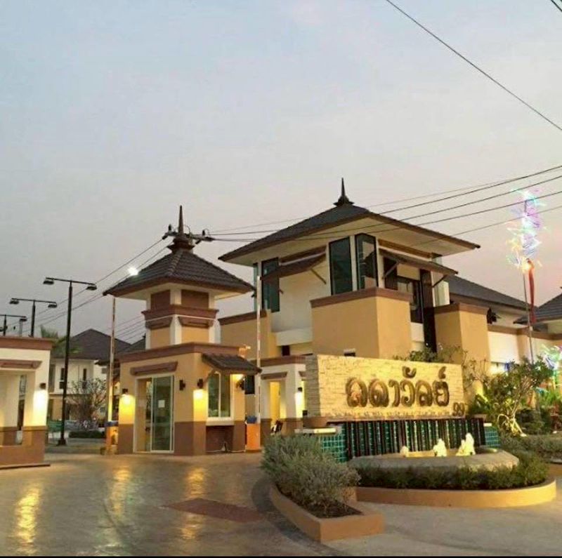 ขายคอนโด โครงการ ดิ อิสสระ ลาดพร้าว ตกแต่งพร้อมอยู่ #ราคาดีทำเลดีมากติดต่อผึ้งรติ0619419639 ที่ตั้ง : ถ. ลาดพร้าว แขวงจอมพล เขตจตุจักร กรุงเทพมหานคร 10900ขนาดพื้นที่ใช้สอย : 138 ตารางเมตรรายละเอียดคอนโด ชั้น 26 ตกแต่งพร้อมอยู่ #btsห้าแยกลาดพร้าว  #ห้องสวยชั้นสูงวิวดีแดดไม่ร้อน โครงการ ดิ อิสสระ ลาดพร้าว ซึ่งตั้งอยู่ในเขตจตุจักร ใกล้BTS ห้าแยกลาดพร้าว และ ใกล้ MRT ลาดพร้าวติดต่�