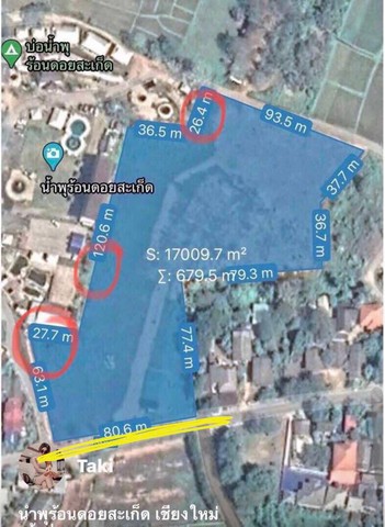 #ขายที่ดิน   12 ไร่ 3  งาน   ดอยสะเก็ด ติดถนน หน้ากว้าง 80  เมตรติดน้ำพุร้อนดอยสะเก็ด  อำเภอดอยสะเก็ด  เชียงใหม่ ติดแหล่งท่องเที่ยว น้ำพุร้อนดอยสะเก็ด   และที่ดินมีตาน้ำร้อนในตัว  ไม่ต้องเจาะเคยมีคนมาวิจัยแหล่งน้ำแร่ ยืนยันเป็นน้ำแร่เกรด A เหมาะกับการลงทุน  ทำโรงน้ำแร่พี่พัก รีสอร์ท แนวออนเช็นสูงกว่าระดับน้ำทะเล  500 เมตร  อากาศดีมากอำเภอดอยสะเก็ด  เดินทางสะดวก  ใกล