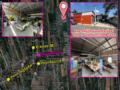 ผลตอบแทนเริ่ม 6-9% เหมาะลงทุน ขายโกดังหนองจอกพร้อมบ้าน ซอยมิตรไมตรี12.TPI-2880.ขายโกดังและบ้านพัก ซอยมิตรไมตรี 12 และตรงเข้าไปในชุมชน เข้าซอยเคหะหนองจอก 30ซอยเคหะหนองจอก 30 ถนนมแขวงคู้ฝั่งเหนือ เขตหนองจอก จังหวัด กทม.แผนที่: https://maps.app.goo.gl/jeY4QjkicFSgoLA26.Highlight:- ทำเลดีมาก เข้า - ออกสะดวก และใกล้มีนบุรี ออกนครนายก - ฉะเชิงเทราได้สะดวก- มีคนสนใจเช่าโกดังเยอะมาก เหมาะลงทุนระยะยาว ผลตอบแทน