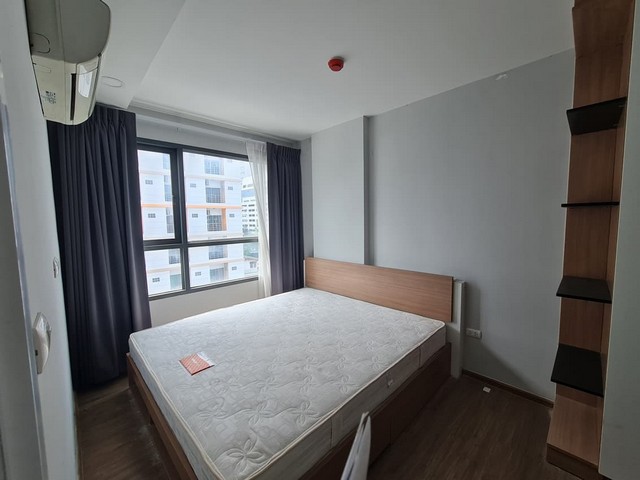  รหัสทรัพย์ (Code ID) :  PTT-26-P00340  ราคา  2,002,000 บาท (ราคาต่อรองได้) ▸ เนื้อที่  - ตารางวา พื้นที่ใช้สอย 35.81 ตารางเมตร   ▸ 1 ห้องนอน 1 ห้องน้ำ    ▸ 1 ที่จอดรถ   คอนโดหันไปทางทิศ   พิกัดทรัพย์ :  https://maps.app.goo.gl/VjoYnWEmsNFtJMEq7  สถานที่ใกล้เคียง ▸ใกล้โลตัส แจ้งวัฒนะ ▸ใกล้บิ๊กซี ซูเปอร์เซ็นเตอร์ แจ้งวัฒนะ ▸ใกล้เซ็นทรัล แจ้งวัฒนะ ▸ใกล้โรงพยาบาลเวิลด์เมดิคอล  สอบถามเพิ่มเติม / นัดชม โทร. 097-419-5982(พลอย) โทร. 096-932-4624(ออมสิน)