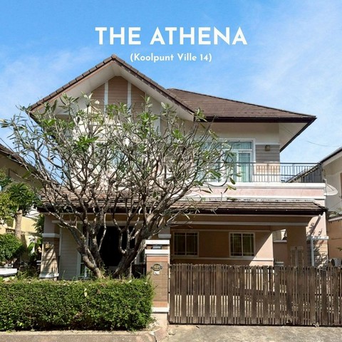 ขาย 9.9 ล้าน 95 ตรว. บ้านลักชัวรี The Athena #กุลพันธ์วิลล์14 บ้านเดี่ยว 2 ชั้น ทำเลดี #บนถนนมหิดล #ใกล้สนามบินเชียงใหม่ เดินทางสะดวก บรรยากาศสงบ เป็นส่วนตัว บ้านที่ ผู้บริหารและชาวต่างชาติ (Expat) นิยมเลือกอยู่อาศัย รายละเอียดบ้าน บ้านเดี่ยว 2 ชั้น ที่ดิน 95 ตารางวา พื้นที่ใช้สอย 330 ตารางเมตรฟังก์ชันภายในบ้าน 4 ห้องนอน | 4 ห้องน้ำ ชั้นบน 3 ห้องนอน มีห้องน้ำในตัวทุกห้อง ห้องแม่บ้าน (�