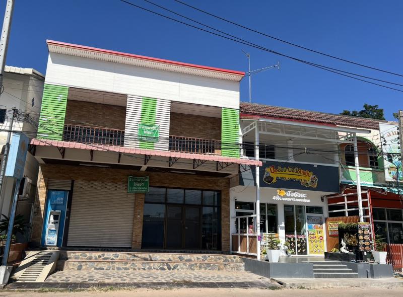 ขายที่ดิน 50 ตารางวา  ตำบลหนองพอก อำเภอหนองพอก จังหวัดร้อยเอ็ด