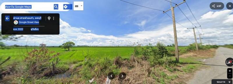 ขายที่นา 61-3-44 ไร่ อำเภอบ้านหมี่ จังหวัด ลพบุรีที่ตั้ง : ต.สายห้วยแก้ว อ.บ้านหมี่ จ.ลพบุรีขนาดที่ดิน : 61 ไร่ 3 งาน 44 ตารางวารายลฃะเอียดที่นา 61-3-44 ไร่ อำเภอบ้านหมี่ จังหวัด ลพบุรีที่ดิน 61-3-44 ไร่ ขายตามโฉนดครุฑแดงที่นาดี ผลผลิตสูง มีน้ำ ตลอดปี ใกล้คลองชลประทาน เข้าออก สะดวกสีที่ดิน : สีเขียวสถานที่ใกล้เคียง- วัดหนองหินใหญ่- โรงพยาบาลบ้านหมี่ราคา 8,500,000 บาท (140,000 ต่อไร่)สนใจติด�