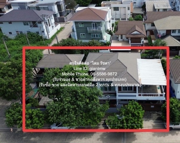 DSL-1181สนใจติดต่อ: โดม รัชดา (Exclusive Contract)โทร: 065-586-9872ไลน์ไอดี: 0655869872 หรือ giantmw หรือ @yem0202nFacebook: https://bit.ly/3vdegO8Fanpage: https://bit.ly/488TrlDพิเศษ: รับซื้อ-ขาย และจัดหารถยนต์มือ 2 ทุกรุ่น & ทุกงบประมาณ.ขายบ้านเดี่ยว 2 ชั้น 2 หลัง พร้อมอยู่ (หลังมุม) ใกล้สนามบินดอนเมือง (ถ.นาวงประชาพัฒนา) 111.9 ตร.ว. 5 น 5 น้ำ 2 จอดรถ ราคา 11.9 ล้านบาท .รายละเอียดทรัพย์:1. บ้านเดี่ยว 2 ชั้น 2 หลัง พร้อมอยู่ (หลังมุม) ใกล้สนามบินดอนเมือง (ถ.นาวงประชาพ�