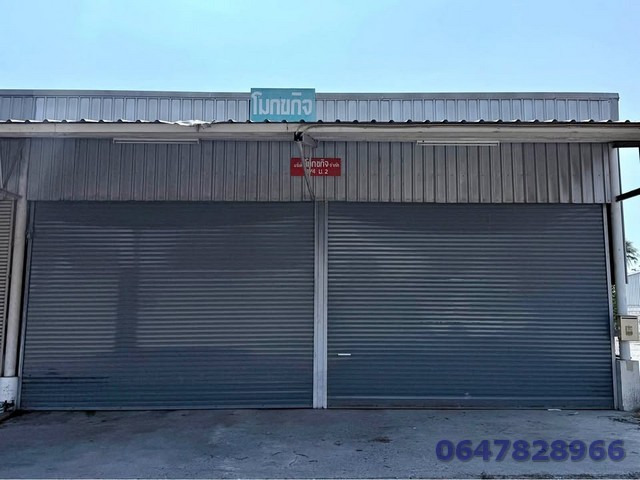 โกดังว่างให้เช่าริมถนน by pass ขาเข้าชลบุรีค่าเช่า 35,000 บาท/เดือนรรหัส WANS6908คุณวรรณ   :   064-782-8966   (AG)ID line  :   wan42879  https://line.me/ti/p/qbnaHZKGUk-ขนาด 300 ตารางเมตร-พื้นที่สีม่วงลาย-ออฟฟิศ 1 ห้อง-ห้องน้ำ 2 ห้อง-แอร์ 1 เครื่อง - ทีวี 1 เครื่อง-เครื่องทำน้ำอุ่น 1 เครื่อง-ประตูไฟฟ้า 2 บานค่าเช่า 35,000 บาท/เดือน  สัญญาขั้นต่ำ1ปี -ประกัน2+1 เดือนที่ตั้ง : หมู่2 ตำบล หนองข้างคอก อำเภอเมืองชลบุรี จังหวัดชลบุรี ติดต่อสอบถาม โ�