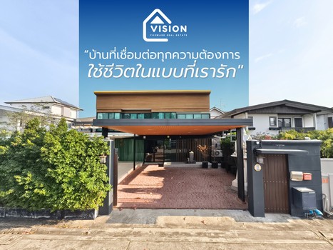 ขาย ให้เช่า บ้านเดี่ยว พัฒนาการ 50 มีโซล่าเซลล์ สร้างเต็มพื้นที่ มีห้องแม่บ้าน ไม่เสียค่าส่วนกลาง รีโนเวทใหม่ 100 ตร.ว. 3ห้องนอน 4ห้องน้ำ ------------จุดเด่น: เจ้าของอยู่เองไม่เคยปล่อยเช่าบ้านจึงไม่โทรม บ้านรีโนเวทใหม่ สร้างเต็มพื้นที่ไม่ต้องดูแลต้นไม้รอบบ้าน เหมาะกับครอบครัวทันสมัย อยู่ฝั่งตรงข้ามกันโลตัส พัฒนาการ บ้านอยู่ห่างจากถนนพัฒนาการ350เมตร เพื่อนบ้านดีเ�