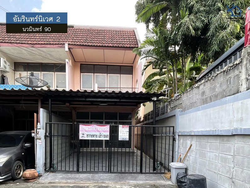 LM26-0016 อัมรินทร์นิเวศ 2 นวมินทร์ 90โครงการ :  #อัมรินทร์นิเวศ2ทำเล : #นวมินทร์ 90พื้นที่ : 20 ตร.ว.เพียv : 1.7 ล้านบาทฟังก์ชั่น : 2 นอน 1 น้ำ 1 จอดตั้งอยู่ที่ บนถนนนวมินทร์ (ใกล้แยกนวลจันทร์/รามอินทรา) แขวงนวลจันทร์ เขตบึงกุ่ม กรุงเทพมหานครสถานที่ใกล้เคียง : - ใกล้ทางด่วนรามอินทรา-อาจณรงค์ - แฟชั่นไอส์แลนด์ พรอมานาด - โรงพยาบาลสินแพทย์โลเคชั่น https://maps.app.goo.gl/3PyDh8Kb1ZL3eBe97?g_st=icหมู่บ้านอัมรินทร์นิเ