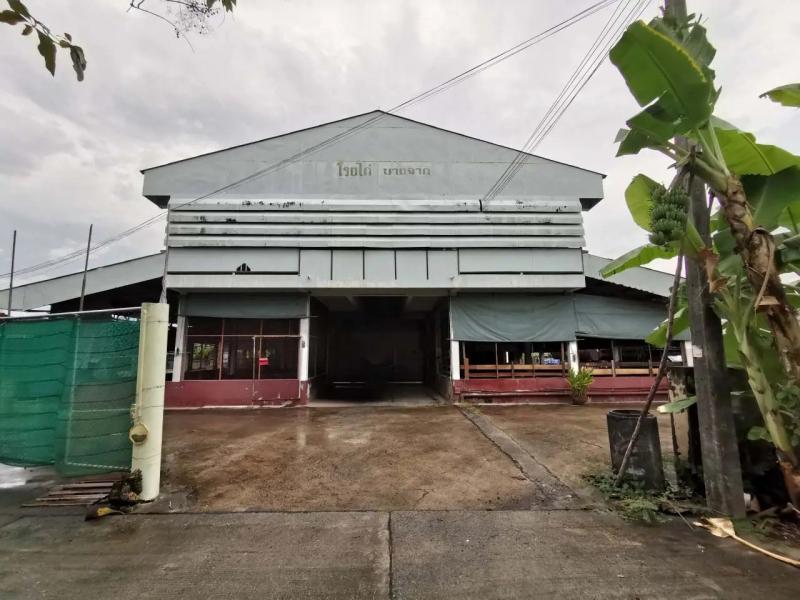  ขาย โรงงาน เชิงเนิน จังหวดระยอง ถนนบางจาก ราคาโปรโมชั่น ลดพิเศษ