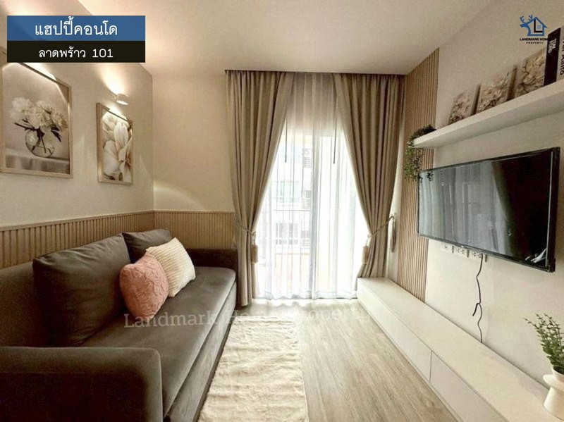 IN-0077 แฮปปี้คอนโด ลาดพร้าว 101 (อาคารC)เข้า–ออกสะดวกหลายเส้นทาง (ลาดพร้าว / โพธิ์แก้ว / นวมินทร์)ห้องรีโนเวทใหม่ทั้งห้องเฟอร์นิเจอร์ครบ พร้อมอยู่ทันที โทนสวย สะอาด ใหม่เอี่ยม เข้าอยู่ได้เลย แค่หิ้วกระเป๋า โครงการ :  #แฮปปี้คอนโด (อาคารC)ทำเล : #ลาดพร้าว 101พื้นที่ : 43.36 ตร.มเพียv : 2.39 ล้านบาทฟังก์ชั่น :  1 ห้องนอน 1 ห้องน้ำ 1 ครัว 1 จอดตั้งอยู่ที่ ซอยลาดพร้าว101 ถนนนวมินทร์ ถนนลาดพร้า�