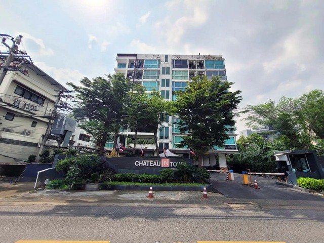   ขาย บ้านเดี่ยว/ทาวน์เฮ้าส์/คอนโด โครงการ ชาโตว์ อินทาวน์ พหลโยธิน 30 เฟส 2 จตุจักรซอย พหลโยธิน 30 (อาลาดิน) ถนน พหลโยธิน แขวง จันทรเกษม เขต จตุจักร จังหวัด กรุงเทพมหานคร  ราคาโปรโมชั่น   1,340,000   บาท    ลดจาก   1,520,000   บาท ราคาโปรโมชั่นตั้งแต่วันที่  2 มีนาคม - 31 พฤษภาคม 2569  รายละเอียดทรัพย์ -พื้นที่ใช้สอย 26.67 ตร.ม.  พิกัดทรัพย์ : https://maps.app.goo.gl/A98Z1eG3MZ59DLph6  สถานที่ใกล้เคียง   -  BTS สถานีรัชโยธิน 0.85 กม. -  เ�