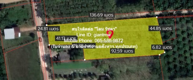 DSL-176สนใจติดต่อ: โดม รัชดา (Exclusive Contract)โทร: 065-586-9872ไลน์ไอดี: giantmw หรือ @yem0202nF/B: https://bit.ly/3vdegO8Fanpage: https://bit.ly/488TrlDWebsite: www.lifewave.com.//ถูกสุด//ขายที่ดิน พร้อมสวนเกษตร (สวนยาง+มะพร้าว) ต.ชัยบุรี อ.เมืองพัทลุง จ.พัทลุง 7-1-88 ไร่ ราคา 4.5 ล้านบาท.รายละเอียดทรัพย์ที่ขาย: ที่ดินเป็นสวนยาง และสวนมะพร้าว เนื้อที่ 7-1-88 ไร่ (2,988 ตร.ว.) .จุดเด่นของทรัพย์: อยู่ใกล้ชุมชน ติดถนน มีน้ำ มีไฟฟ้าเข้าถึงที่ดิน และมีผลผลิตทางการเกษตรแ�