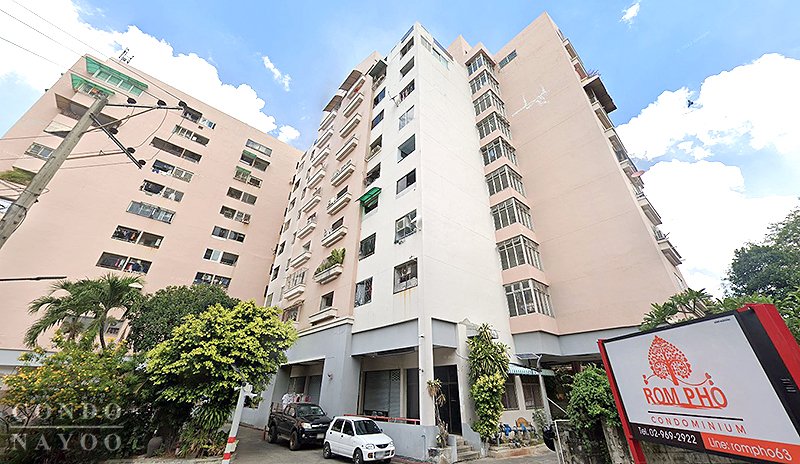 ใกล้ ร.ร.ศรีบุญยานนท์, ม.เทคโนโลยีราชมงคลสุวรรณภูมิ, สนามกีฬา บาส วอลเลย์ ฟุตซอล   &nbsp;  ***นักลงทุนซื้อเพื่อปล่อยเช่า เราหาคนเช่าพร้อมทำสัญญาเช่า1ปีก่อนแล้วค่อยไปโอน ได้เลย!! (ได้ Yeild >6.5%แน่นอน ไม่ต้องลุ้น) ***  (มีคนติดต่อมาขอเช่าอยู่แล้วหลายราย แต่เราอยากขายได้เงินก้อนมากกว่า จึงยังไม่ปล่อยเช่า)***  &nbsp;  หรือ ***ซื้ออยู่เองก็คุ้ม ผ่อนถูกกว่าเช่า***  &nbsp;  ทำเล ตรงข้ามก