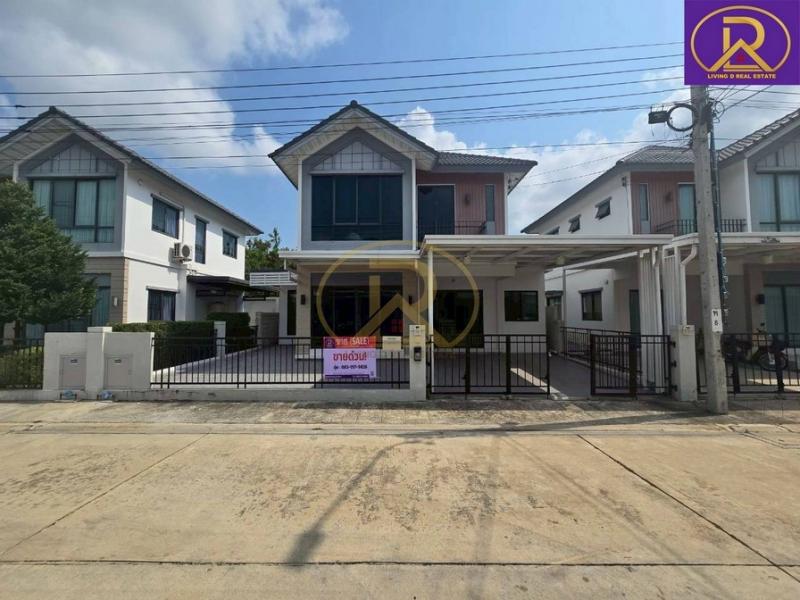  บ้านสวย พร้อมอยู่ ทำเลดี ใกล้ ABAC! โครงการ เพอร์เฟค พาร์ค บางนา (Perfect Park Bangna)* LVD-S0203 : ขายบ้านแฝดสไตล์บ้านเดี่ยว * ต่อเติมครบ แถมเฟอร์ ฟรีโอน!* จุดเด่นบ้านหลังนี้- บ้านสวย พร้อมอยู่ ไม่ต้องทำเพิ่ม- ทำเลดี เดินทางสะดวก ใกล้ ABAC- เหมาะอยู่อาศัย หรือปล่อยเช่าก็คุ้ม - โครงการคุณภาพ เพียง 115 ครอบครัว - ต่อเติมครบ ทั้งห้องผู้สูงอายุ / ออฟฟิศ - ครัวกว้าง บิ้วอิน พร้อมใช้งาน - พื้นปูกระเ�