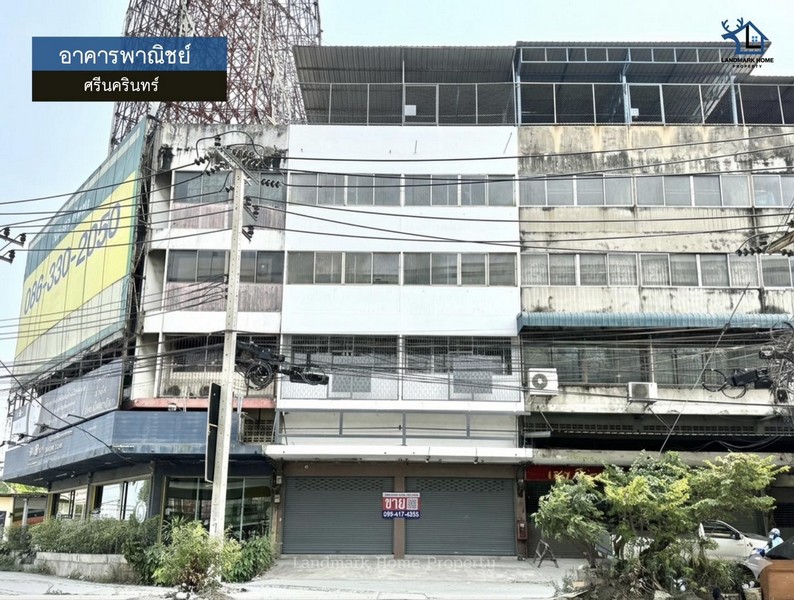 LM26-0027 อาคารพาณิชย์ ติดถนนศรีนครินทร์(ถนนหนามแดง-บางพลี)พื้นที่ใช้สอยเกินคุ้ม ติดถนนศรีนครินทร์ ใกล้แยกเทพารักษ์ เดินทางสะดวก ใกล้รถไฟฟ้าสายสีเหลืองโครงการ :  #อาคารพาณิชย์ทำเล : #ถนนศรีนครินทร์ (ถนนหนามแดง-บางพลี)พื้นที่ : 28 ตร.วเพียv : 9 ล้านบาทฟังก์ชั่น :  5 ห้องนอน 4 ห้องน้ำทิศหน้าบ้าน : ตะวันออกเฉียงเหนือสถานที่ใกล้เคียง : ห้างสรรพสินค้า* Food Land ศรีนครินทร์ : 1.8 กม.* Jas Urban : 1