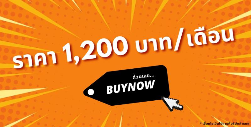 ขาย โปรแกรมโพสต์ทำการตลาดสำหรับขายรถ 50 เว็บ อัตโนมัติ ใช้งานง่าย ประหยัดเวลา