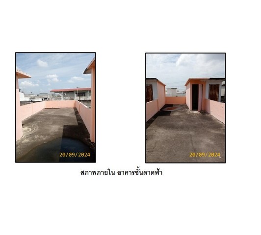   ขาย บ้านเดี่ยว/ทาวน์เฮ้าส์/คอนโด โครงการ  ขาย อาคารพาณิชย์ เขตบางขุนเทียน กรุงเทพมหานคร  แขวงแสมดำ เขตบางขุนเทียน กรุงเทพมหานคร   ราคาโปรโมชั่น   2,268,000   บาท    ลดจาก   3,080,000    บาท ราคาโปรโมชั่นตั้งแต่วันที่  13 มีนาคม - 31 พฤษภาคม 2569  รายละเอียดทรัพย์ -  เนื้อที่ 0-0-17.7  ตารางวา   -  บ้านหันไปทางทิศ ใต้  พิกัดทรัพย์ :  https://maps.app.goo.gl/htmcB4nNJjyFN4Sa9  สถานที่ใกล้เคียง   -  สถานีตำรวจนครบาลท่าข้าม -  ซีเจ ซู