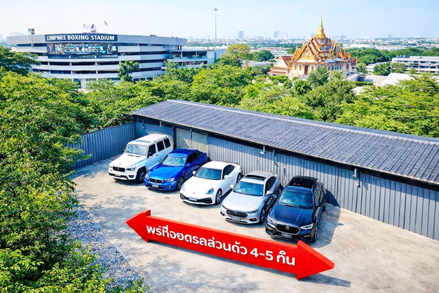 ถ.รามอินทรา MRT ลาดปลาเค้า 900ม.โกดัง โรงงาน พร้อมที่จอดรถส่วนตัว 320 ตร.ม. 80 ตร.วา.วัดไตรรัตนาราม  แยก ลาดปลาเค้า รามอินทรา ประเสริฐมนูกิจ รร.วัดไตรรัตนาราม 800 ม.เหมาะสำหรับ SME คลังสินค้าออนไลน์ ที่เก็บสินค้า ครัวกลาง 23,998-29,999 B-M. ตลาดมงคลไชย 1.5 กม. RamInthra MRT LatPlaKhao. 900m. Warehouse factory with private parking 320 sq.. 80sqwa.  Prasertmanukit Trairattanaram Sch. 800 m. Suitable for SME online warehouse storage entral kitchen 23,998-29,999 B-M. Mongkolchai Market 1.5 km. Wat Trairattanaram Lat Phrao intersection Ram Inthra Road. แยก ลาดปลาเค้า ถ.รามอินทร�