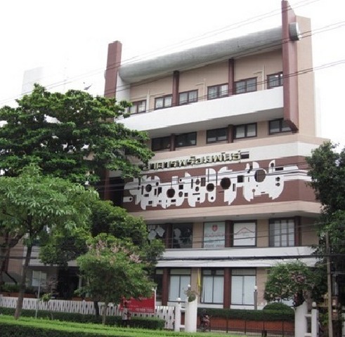 OFFICE อาคารพร้อมพันธ์ุ1 15000 THAI BAHT 1 Bedroom พท. 1 RAI 0 NGAN 1 ตร.ว. ไม่ไกลจาก - บรรยากาศ ดี กรุงเทพ