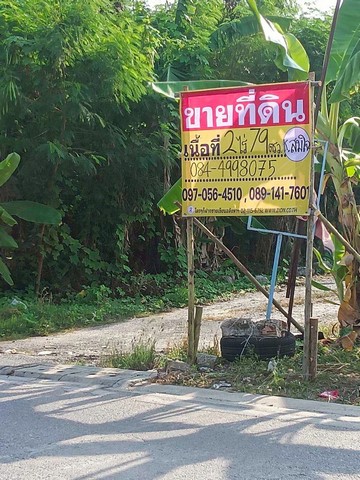 ZTK227ขายที่ดินแปลงสวย ทำเลดี ที่ดินขนาด 2-0-79 ไร่ ในซอยพุทธบูชา 39 ราคาดีสุดคุ้ม! เพียง 35,000 บาทต่อตารางวา เหมาะสำหรับสร้างที่อยู่อาศัยส่วนตัว หรือซื้อเก็บไว้เก็งกำไรรายละเอียดที่ดิน:ขนาดพื้นที่: 2 ไร่ 79 ตารางวา (ขายยกแปลง)หน้ากว้าง: 35 เมตรราคา: 35,000 บาท ต่อตารางวาราคารวม: 30,765,000 บาท (14 ล้านบาท/ไร่)ทำเลที่ดินสวย ติดถนนซอย เหมาะสำหรับสร้างที่อยู่อาศัยส่วนตัว หรือซื้อเก็บไว้�