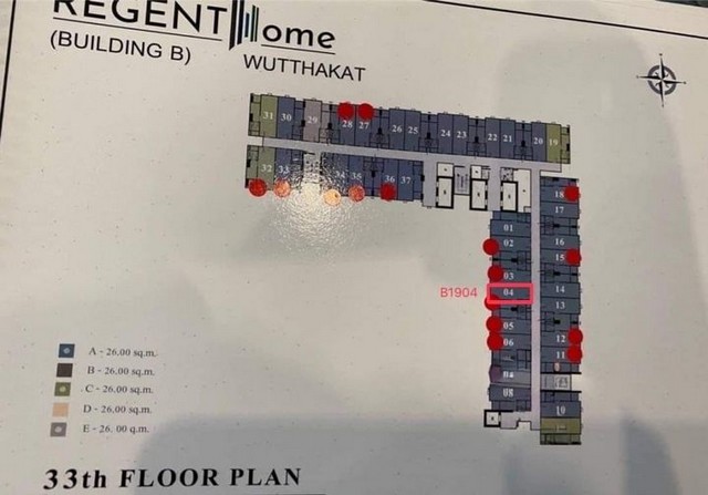 ขายดาวน์ Regent Home วุฒากาศทิศใต้ ขนาด 26 ตรม.ตึก B ชั้น 19 ห้อง B01904 ทิศใต้ผ่อนดาวน์เดือนละ 5,000 บาทจุดเด่นทรัพย์ รีเจ้นท์ โฮม วุฒากาศความสูง อาคาร A 37 ชั้นความสูง อาคาร B 38 ชั้นจำนวนอาคาร 2 อาคารรวม (ห้องพัก) 3,098 ยูนิตระบบรักษาความปลอดภัยที่จอดรถฟิตเนส / ยิมร้านสะดวกซื้อสระว่ายน้ำสระเด็กสนใจติดต่อสอบถาม คุณอ้อโทร.0946359744Id:pantipaz