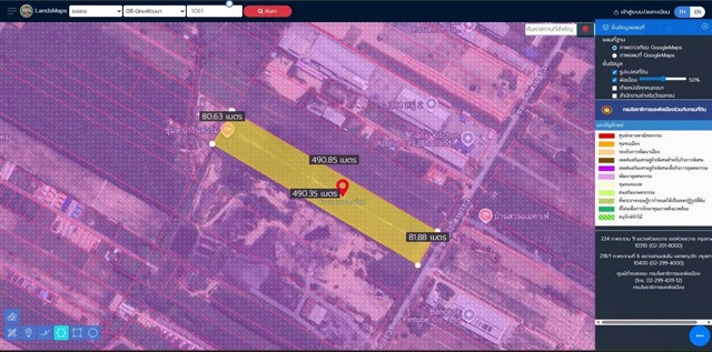 #ขายที่ดินนิคมพัฒนาระยอง#ขายที่ดิน  23 ไร่ 2 งาน 60 ตารางวา♒พื้นที่สีม่วงลาย????ราคาไร่ละ 2.8 ล้าน  (ค่าโอนคนละครึ่ง  + ค่าภาษีผู้ขายออก )????อ.นิคมพัฒนา ต. มาบข่า จ.ระยองซอย 7 สาย 13 ➡️หน้ากว้างติดถนน 80เมตร➡️ลึก 480 เมตร????จากที่ดินไปท่าเรือแหลมฉบัง ประมาณ 47 กม.????จากที่ดินไปท่ามาบตาพุด  ประมาณ 28 กม.????จากที่ดินไป รพ.นิคมพัฒนา ประมาณ 3 กม.????จากที่ดินไป ห้างโลตัส ประมาณ 8.5 กม.____________________________สนใ�