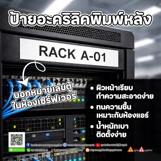 ทาวน์เฮ้าส์ โกลเด้น ทาวน์ 2 ปิ่นเกล้า จรัญสนิทวงค์ ใกล้ - เดอะวอล์ค ราชพฤกษ์ - เดอะ คริสตัล เอสบี ราชพฤกษ์ - เซ็นทรัล ปิ่นเกล้า - รร.บดินทรเดชา (สิงห์ สิงหเสนี) นนทบุรี - ม.เทคโนโลยีพระจอมเกล้าพระนครเหนือ - รพ.เจ้าพระยา - รพ.ยันฮี 2890000 บาท.  16 ตร