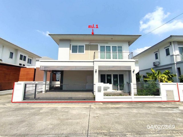   ขาย บ้านเดี่ยว/ทาวน์เฮ้าส์/คอนโด โครงการ คุณาลัย จอย  ถนน/ซอย ตำบล บ้านกล้วย-ไทรน้อย พิมลราช  อำเภอ บางบัวทอง จังหวัด นนทบุรี  ราคาโปรโมชั่น 2,748,000     บาท    ลดจาก   3,400,000   บาท ราคาโปรโมชั่นตั้งแต่วันที่ 1 เมษายน 2569 – 30 มิถุนายน 2569  รายละเอียดทรัพย์ -  เนื้อที่ 43.10 ตร.ว.  พื้นที่ใช้สอย 181.63 ตร.ม. -  3 ห้องนอน 3 ห้องน้ำ   -  บ้านหันไปทางทิศ ตะวันตกเฉียงใต้  พิกัดทรัพย์ : https://maps.app.goo.gl/aQtKQagCFY6XBBK27  สถานที่ใ