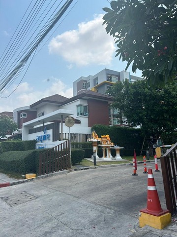   ขาย บ้านเดี่ยว/ทาวน์เฮ้าส์/คอนโด โครงการแอสปาย ศรีนครินทร์  ถนน/ซอย ตำบล หนองบอน(พระโขนงฝั่งใต้) อำเภอ ประเวศ(พระโขนง) จังหวัด กรุงเทพฯ  ราคา   1,248,000   บาท   ราคาโปรโมชั่นถึง 31 พฤษภาคม 2569  รายละเอียดทรัพย์ -  เนื้อที่ 29.10  ตารางวา    พิกัดทรัพย์ : https://share.google/yWtMZfZJlKurc6d2T  สถานที่ใกล้เคียง   -  วิทยาลัยดุสิตธานี -  ตลาดนัดรถไฟ ศรีนครินทร์ -  โรงเรียนแก่นทองอุปถัมภ์ -  พาราไดซ์ พาร์ค  รหัสทรัพย�